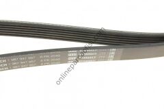 BOSCH 1987947957 | FORD SCORPIO/MB.207,210,310,410.D V KAYISI