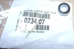 OE-PSA 0234.07 | PSA FOCUS COURIER FIESTA 208 308 2008 3008 C2 C3 C4 BERLINGI 1.4 1.6 HDI TDCI MOTOR BLOK TAPASI