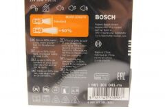 BOSCH BCH 1987301041 | UNI BM AMPÜL