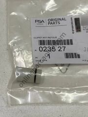 PSA 0235.27 | 3008 TAPA