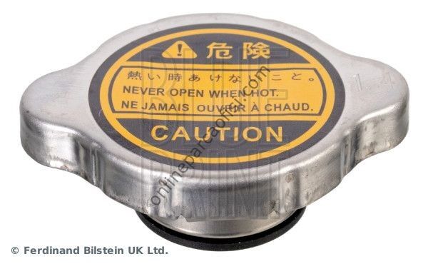 BLUE PRINT ADN19917 | JAPON JUKE (F15) : OUTLANDER (CW) 2.2 DI-D 09-12 RADYATÖR KAPAGI