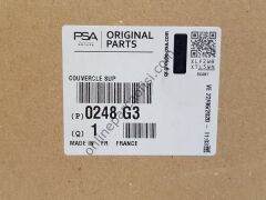 PSA 0248.G3 | KÜLBÜTÖR KAPAGI DW8