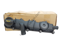 PSA 0248.G3 | KÜLBÜTÖR KAPAGI DW8