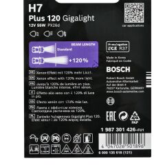 BOSCH BCH 1987301426 | UNI BM AMPÜL