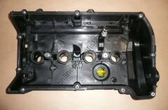 PSA 0248.S7 | 208/308/RCZ KÜLBÜTÖR KAPAGI
