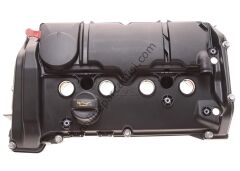 PSA 0248.S7 | 208/308/RCZ KÜLBÜTÖR KAPAGI