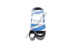 BOSCH 1987948320 | JAPON AVENSIS (T25) V KAYISI