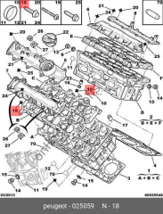 PSA 0250.59 | PEUGEOT VIDA