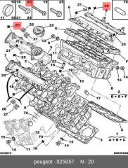 OE-PSA 0250.57 | PSA 307/308/508 KÜLBÜTOR KAPAK VIDASI