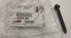 PSA 0250.69 | GENTABANSOMUN