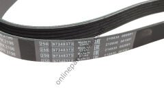 BOSCH 1987948429 | FORD MONDEO V KAYISI