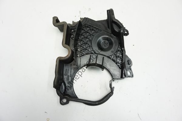 PSA 0320.AF | PEUGEOT TRIGER MUHAFAZA KAPAGI