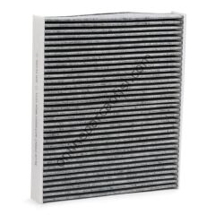 BLUE PRINT ADT32552 | JAPON COROLLA (E21) : HB 19- CHR (X1) 1.8 Hybrid 16- HILUX (GUN135, GUN125, GUN126) 15- POLEN FILTRESI