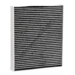 BLUE PRINT ADT32552 | JAPON COROLLA (E21) : HB 19- CHR (X1) 1.8 Hybrid 16- HILUX (GUN135, GUN125, GUN126) 15- POLEN FILTRESI