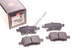 EUROREPAR 1667816680 | OPEL INSIGNIA B FREN BALATASI ARKA