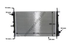 BEHR CR 1347 000S | FORD MONDEO SU RADYATÖRÜ