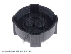 BLUE PRINT BLU ADJ139902 | BMW LAND ROVER RANGE DISCOVERY I-III RADYATÖR SU KAPAGI