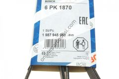BOSCH BCH 1987945980 | MERCEDES W208-210 V KAYISI