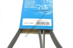 BOSCH 1987946028 | FIAT E60-E90-VECTRA C V KAYISI