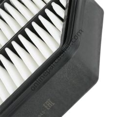 BOSCH F026400228 | KORE IX35/TUCSON/I40/SPORTAGE/CARENS HAVA FILTRESI