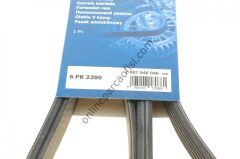 BOSCH BCH 1987946046 | MERCEDES 203-204-210-211-220-G463 V KAYISI