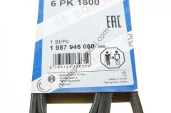 BOSCH 1987946060 | RENAULT LAGUNA V KAYISI