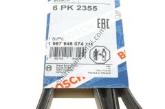BOSCH BCH 1987946074 | MERCEDES KANALLIVKAYISI