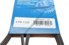 BOSCH 1987946081 | JAPON KANALLIVKAYISI