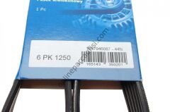 BOSCH 1987946087 | FORD FOCUS/MONDEO V KAYISI