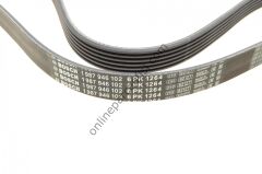 BOSCH 1987946102 | VW A4-A5 V KAYISI