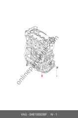 VW 04E100038F | JETTA-TIGUAN-PASSAT-GOLF7-A3-LEON MOTOR KOMPLE