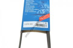 BOSCH BCH 1987946112 | BMW E90-E91-E92-E93-E60-E61-E65-E66 V KAYISI