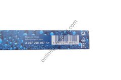 BOSCH 3397005807 | BMW LAND ROVER RANGE DISCOVERY II SILECEK SÜPÜRGESI ÖN TAKIM