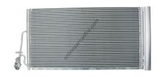 BOSCH BCH 1986AD2101 | BMW MINI CLUBMAN-COUNTRYMAN R55-R56-R57-R60-R61 KLIMA RADYATÖRÜ