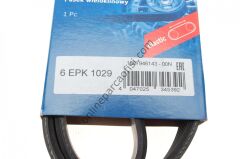 BOSCH 1987946143 | FORD FOCUS/C-MAX/MONDEO/FIESTA BV2Q 6D314 AB*