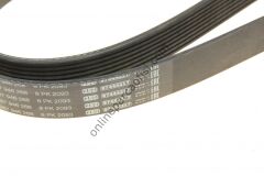 BOSCH 1987946268 | BMW LAND ROVER - RANGE SPORT V KAYISI