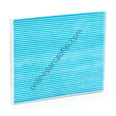 BLUE PRINT ADZ92507 | OPEL CORSA D POLEN FILTRESI