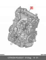 PSA 0135.QG | 307/407/508 KOMPLE MOTOR
