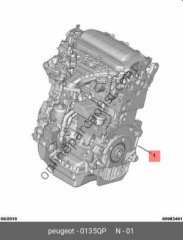 OE-PSA 0135.QP | PSA 308/407/3008 KOMPLE MOTOR