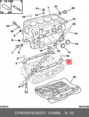 PSA 0164.68 | ALT BLOK CONTASI S-2800