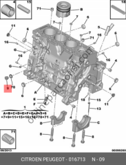 PSA 0167.13 | BOXER III MOTOR BLOK TAPASI