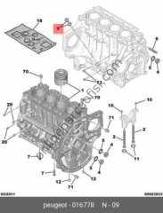 PSA 0167.78 | BOUCHON