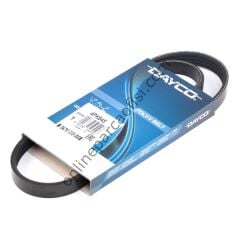 GATES 4PK845 | BMW E60-61-65-66/ACCENT ERA/ELANTRA/GETZ/MATRIX/CERATO/RIO V KAYISI