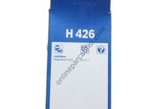 BOSCH 3397015046 | BMW LAND ROVER RANGE IV SILECEK SÜPÜRGESI ARKA