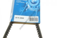 BOSCH BCH 1987947695 | FIAT UNO RITMO V KAYISI