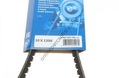 BOSCH 1987947723 | AV BEDFORD, INTERNATIONAL HARV., MAN, VOLVO V KAYISI