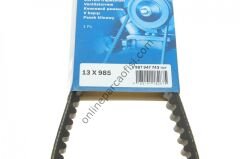 BOSCH 1987947743 | RENAULT R12 V KAYISI