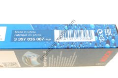 BOSCH 3397016087 | VW TIGUAN-TOUAREG SILECEK SÜPÜRGESI ARKA