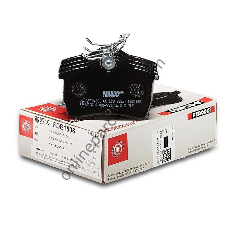 FERODO FDB1506 | JAPON ACCORD (CG) EURO : (CL) 03-08 FREN BALATASI ARKA