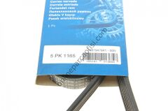 BOSCH 1987947841 | VW A4 V KAYISI